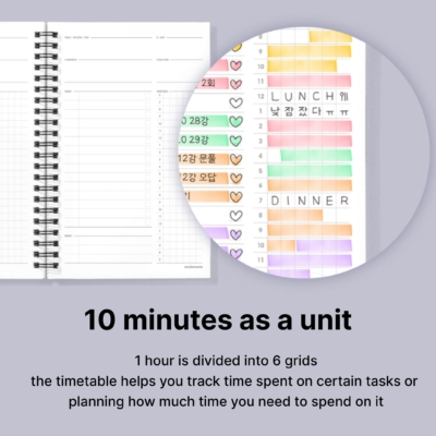 Alternative view of 10 Minute Planner 100 DAYS [Color Chip]