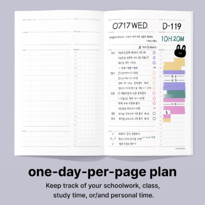 10 Minute Planner 100 DAYS [Special] - Image 5