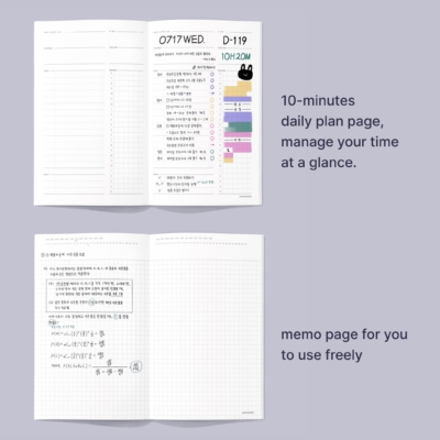 10 Minute Planner 100 DAYS [Special] - Image 10