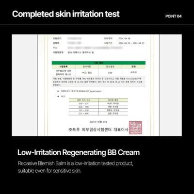 Repasive Blemish Balm - Image 8