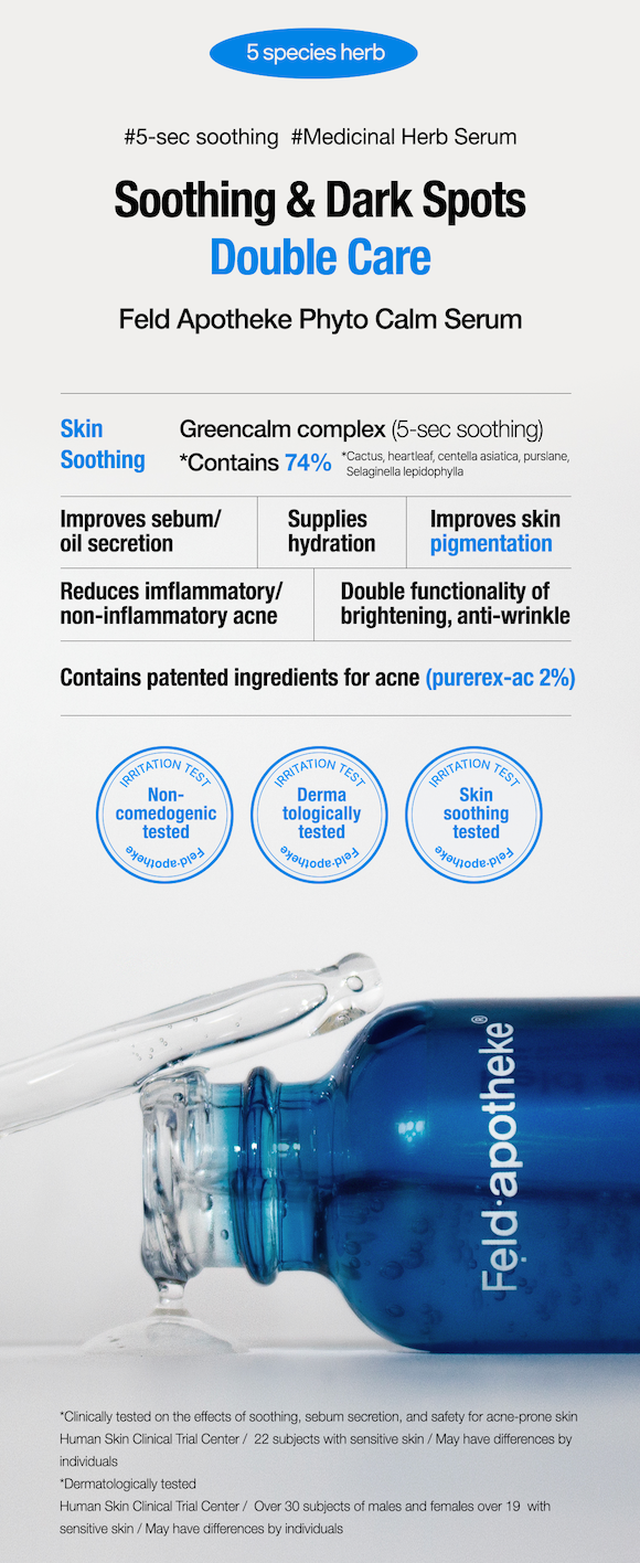 Phyto-calm Serum - Image 3